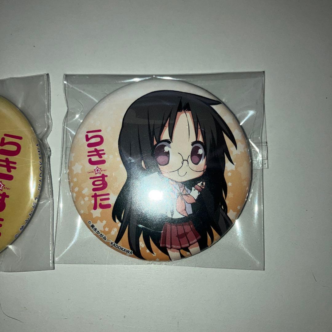 らき☆すた 缶バッジ 新品 中古 右側 鷲宮新品 左 中古