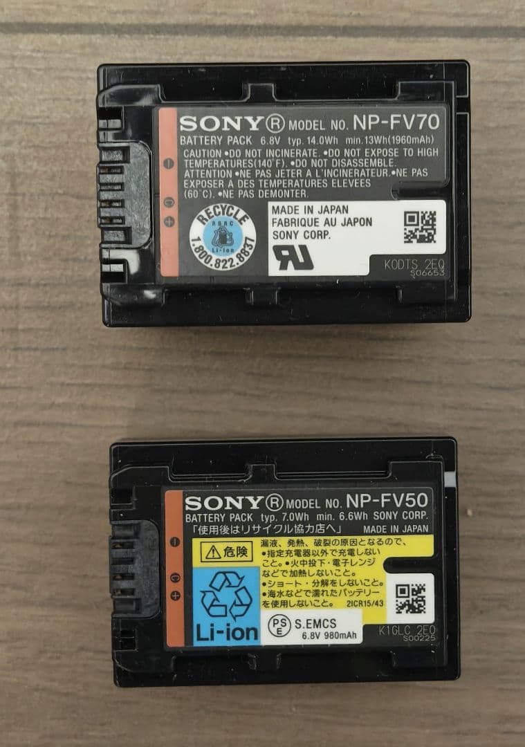 SONY HDR-CX560V ビデオカメラ 本体