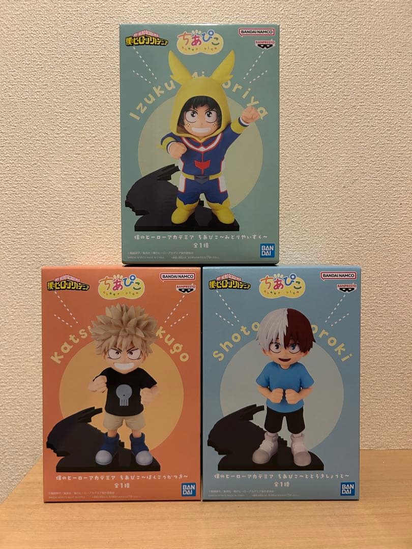 僕のヒーローアカデミア ちあぴこ フィギュア 3体セット - メルカリ