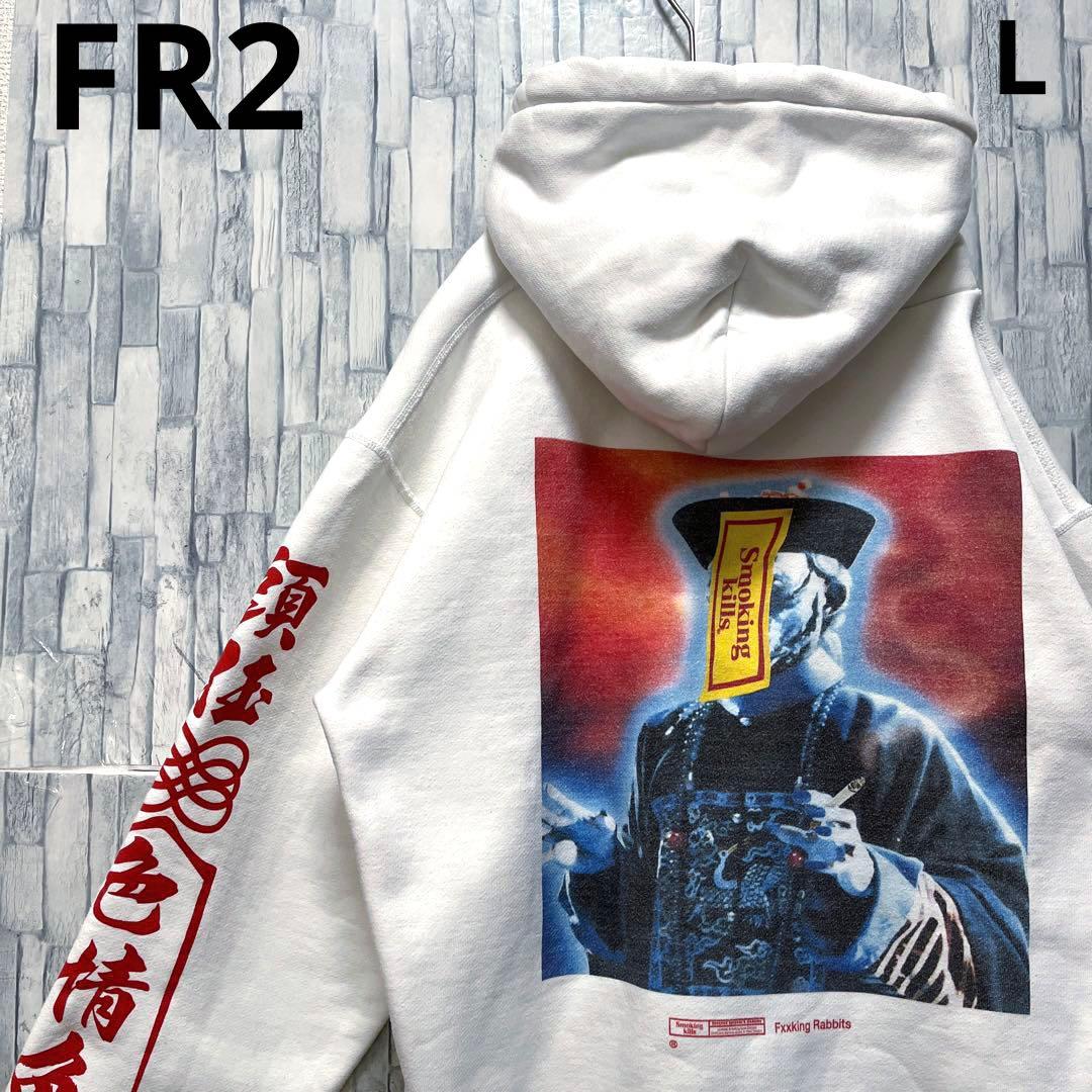 FR2 パーカー スウェット キョンシー 頭狂色情兎 L プルオーバー 裏起毛