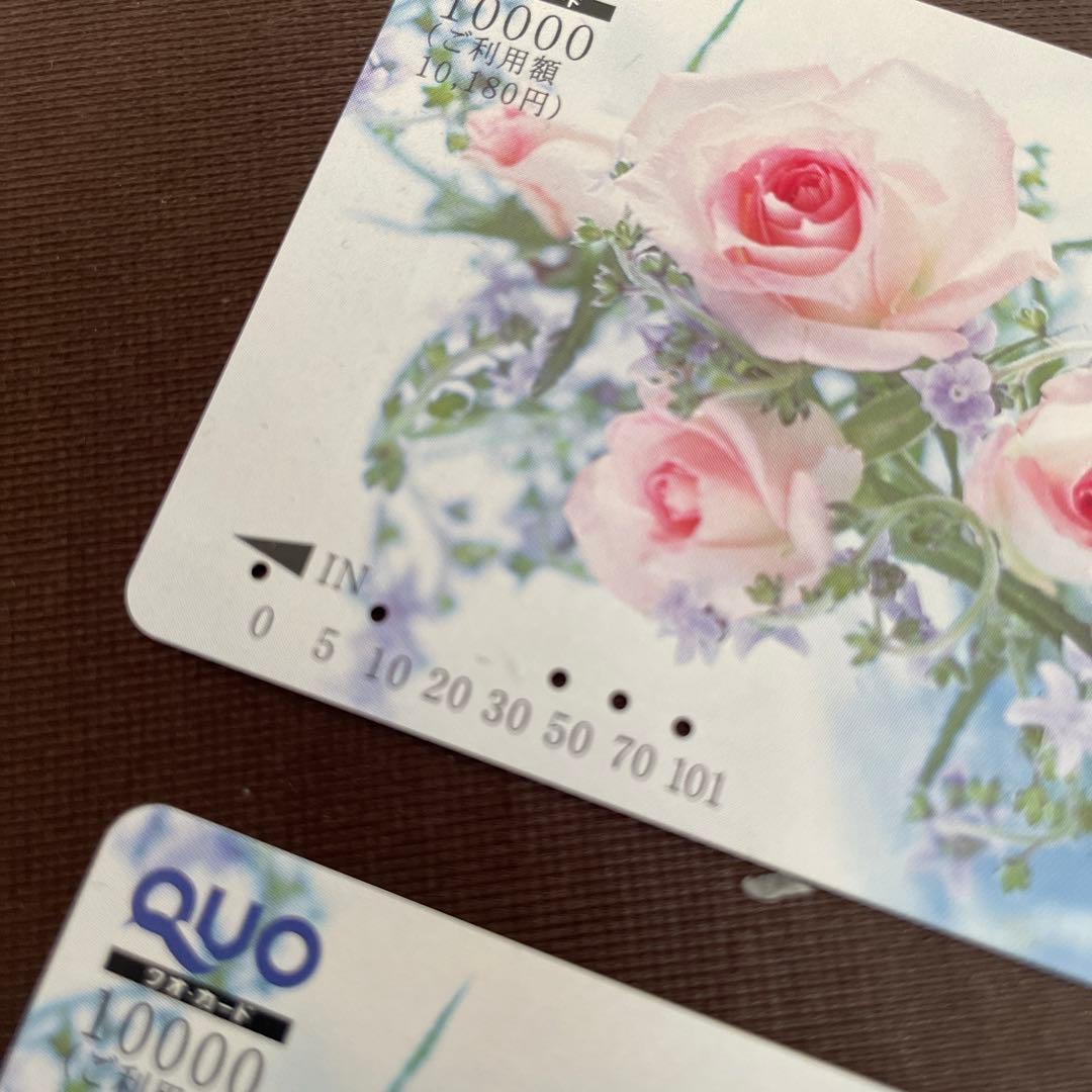 使用済み❗️QUOカード クオカード ファミリーマート20000円分 - メルカリ