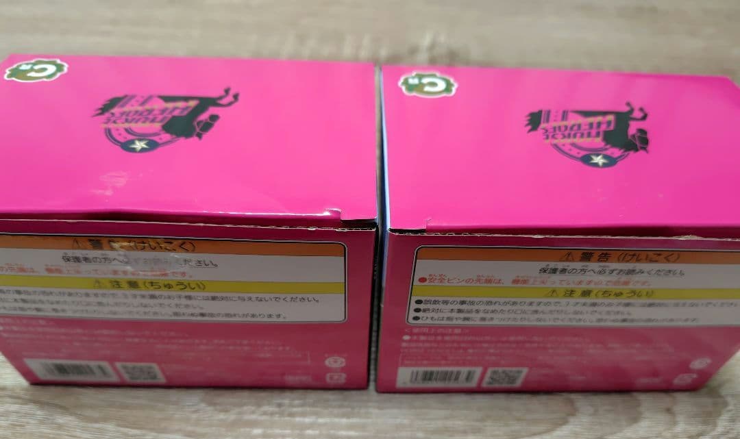 タイトーくじHORSE HEROES おまとめ