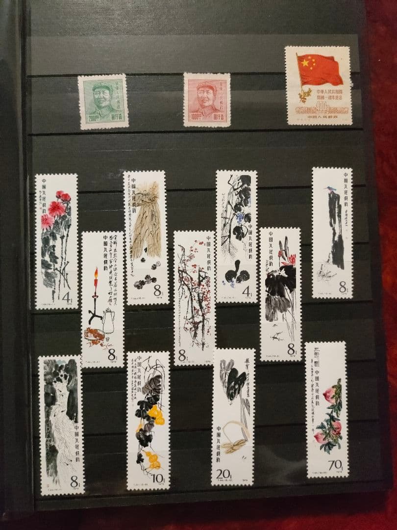 中国切手 コレクターズストックブック 未使用 - メルカリ