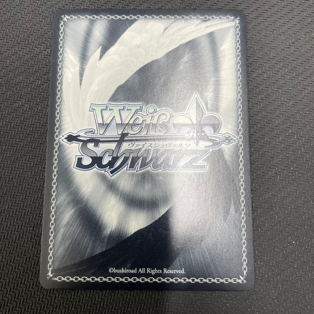 SP やさしさにたどり着くため 翔子(サイン入り) PSA10 やさしさに