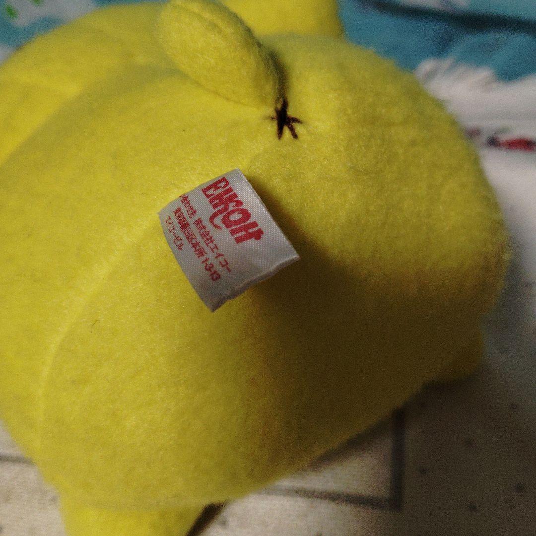 レトロ サンリオ ポムポムプリン ぬいぐるみ　マスコット　エイコー　1998年