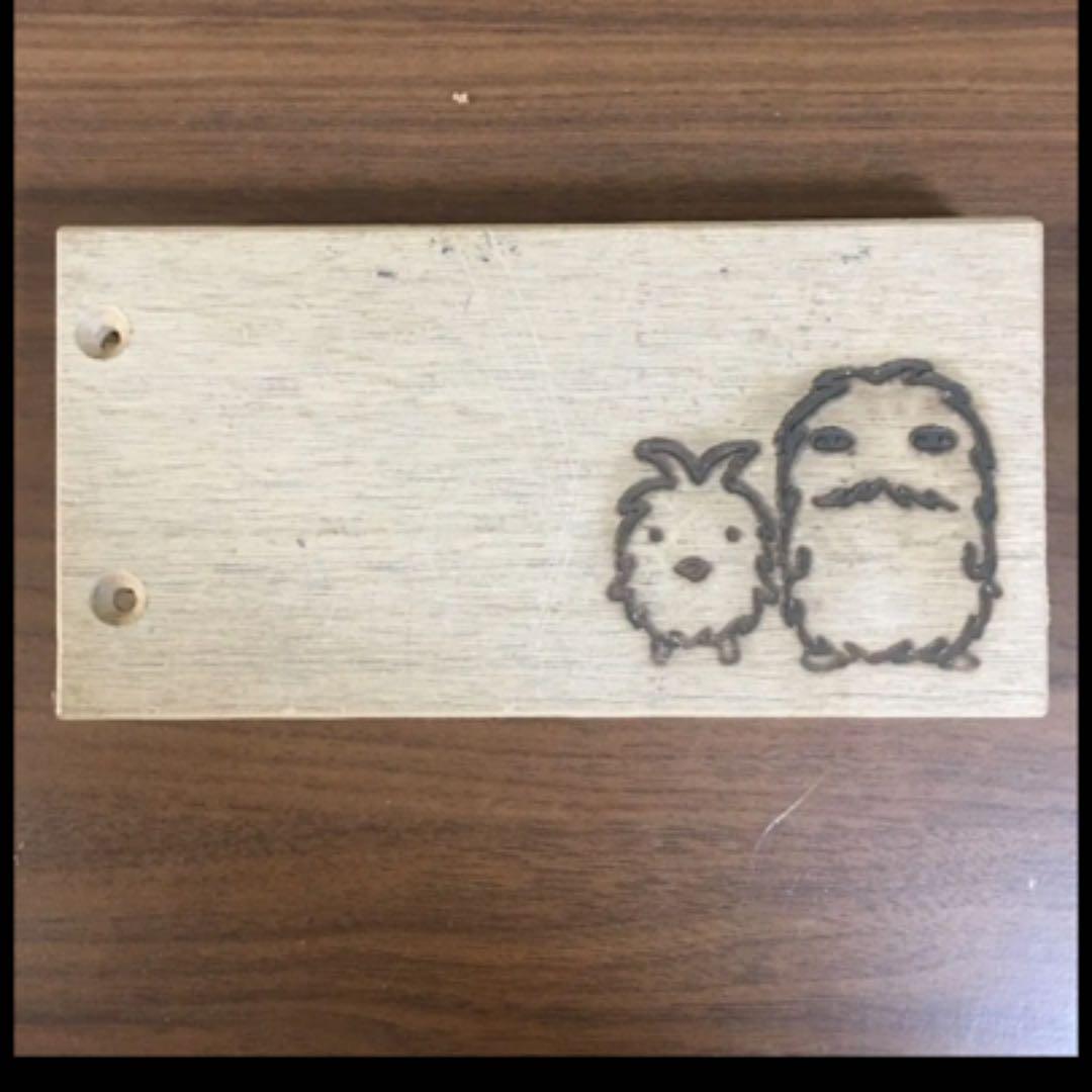 愛知万博 EXPO 2005 グローバルループ床材 - メルカリ