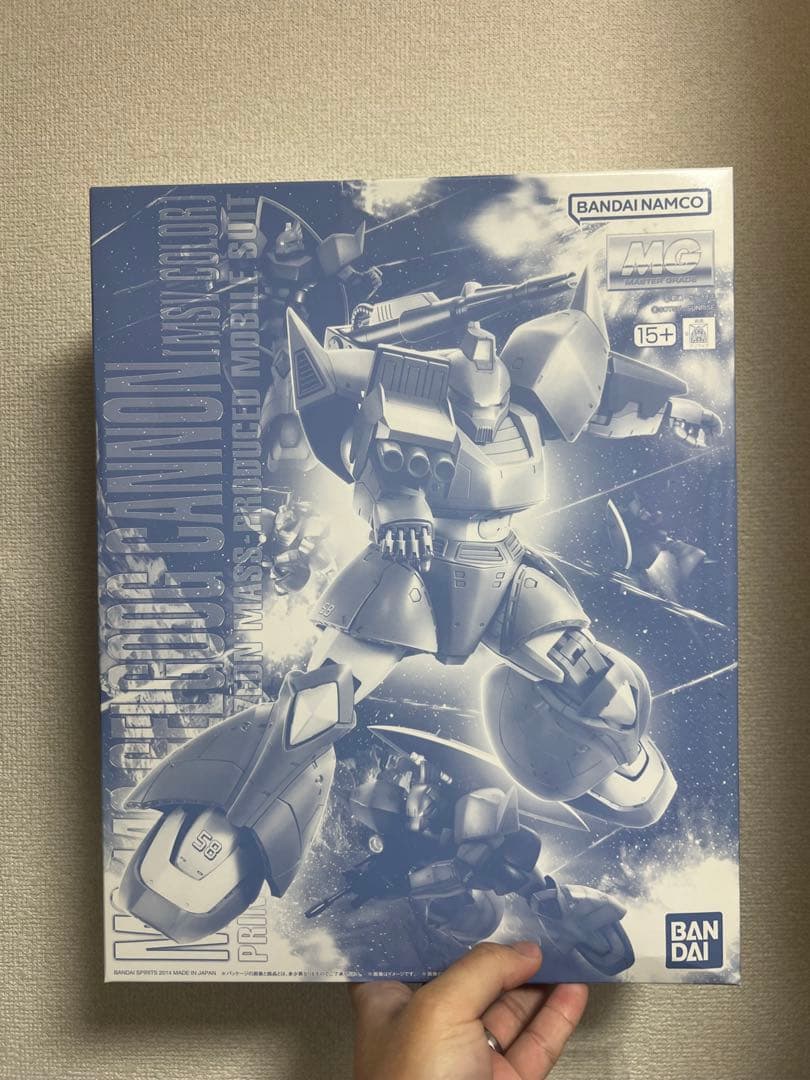 MG 1/100 ゲルググキャノン（MSV カラー） - メルカリ