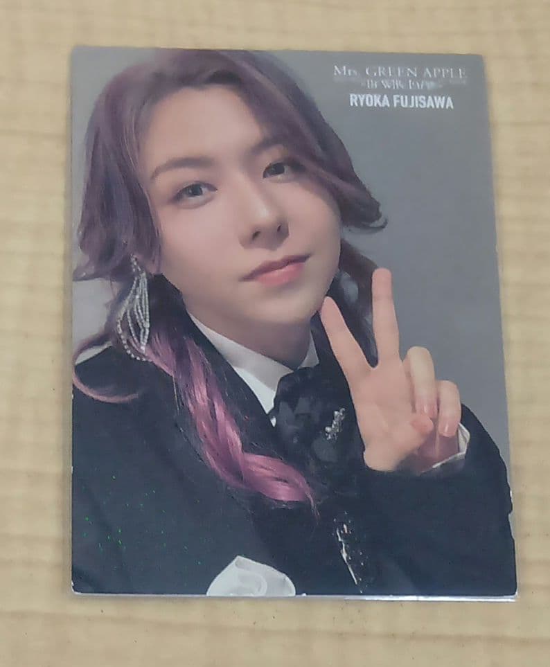 ➀ Mrs. GREEN APPLE ホワイトラウンジ 藤澤涼架 050 レア - メルカリ