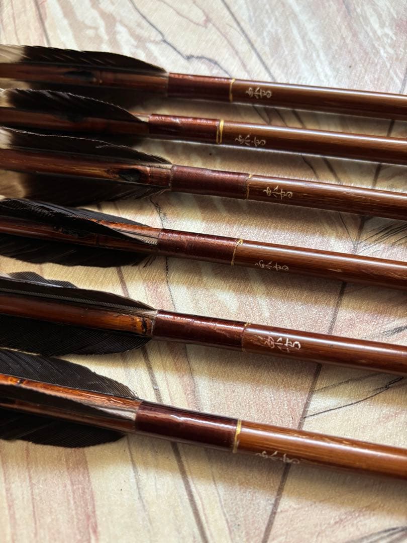 竹矢6本セット 黒グレー羽根