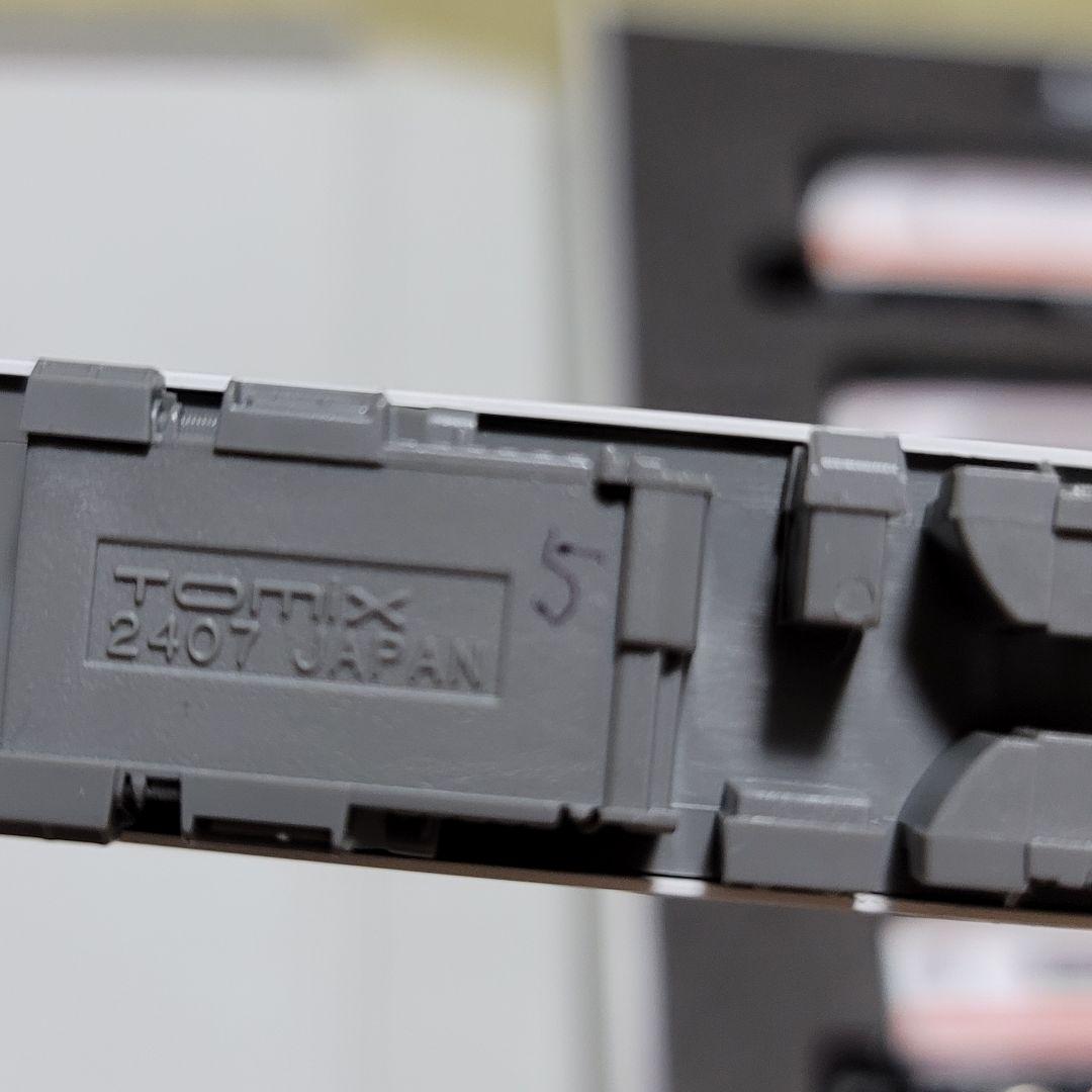 JR183系 特急ディーゼルカー(新塗装) TOMIX 92610 Nゲージ