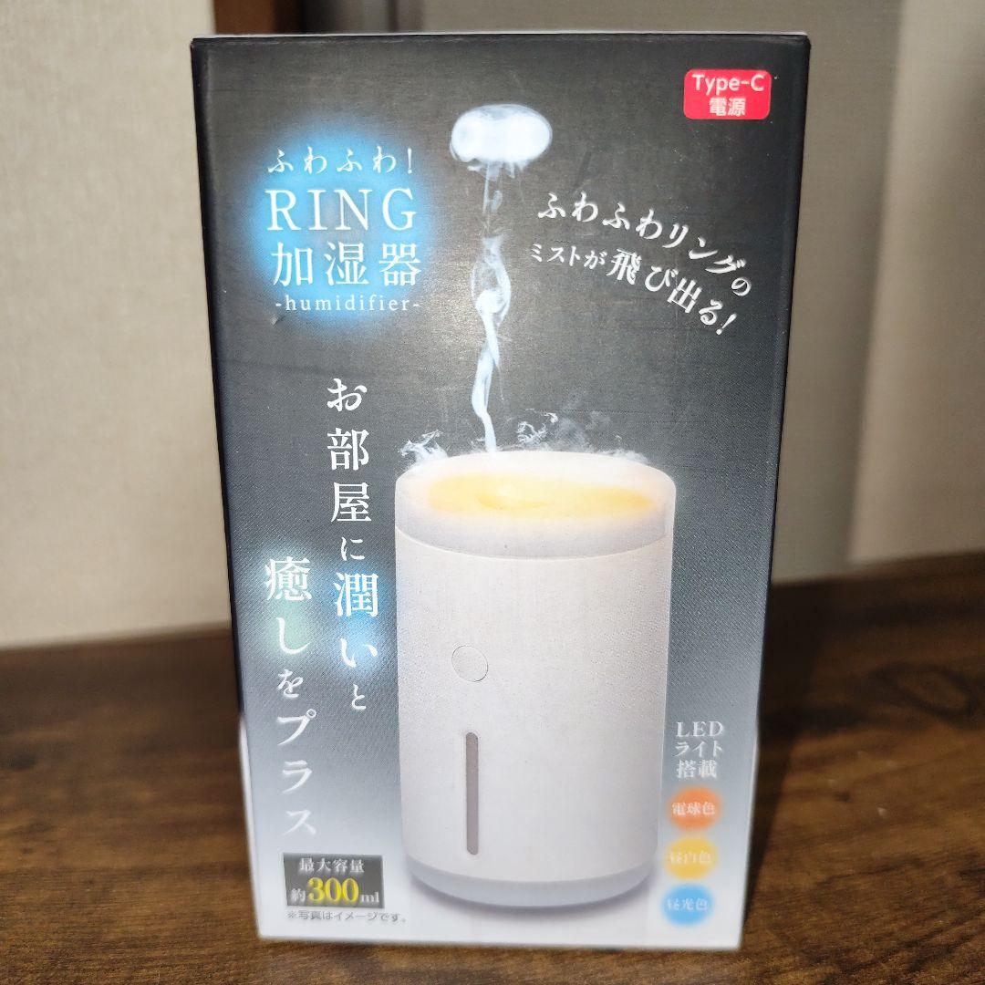 2025年残り福箱【スヌーピーワイパー】