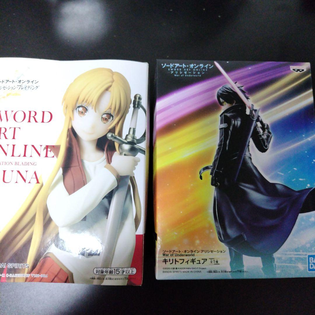 ソードアート・オンライン -プログレッシブ- 冥き夕闇のスケルツォ