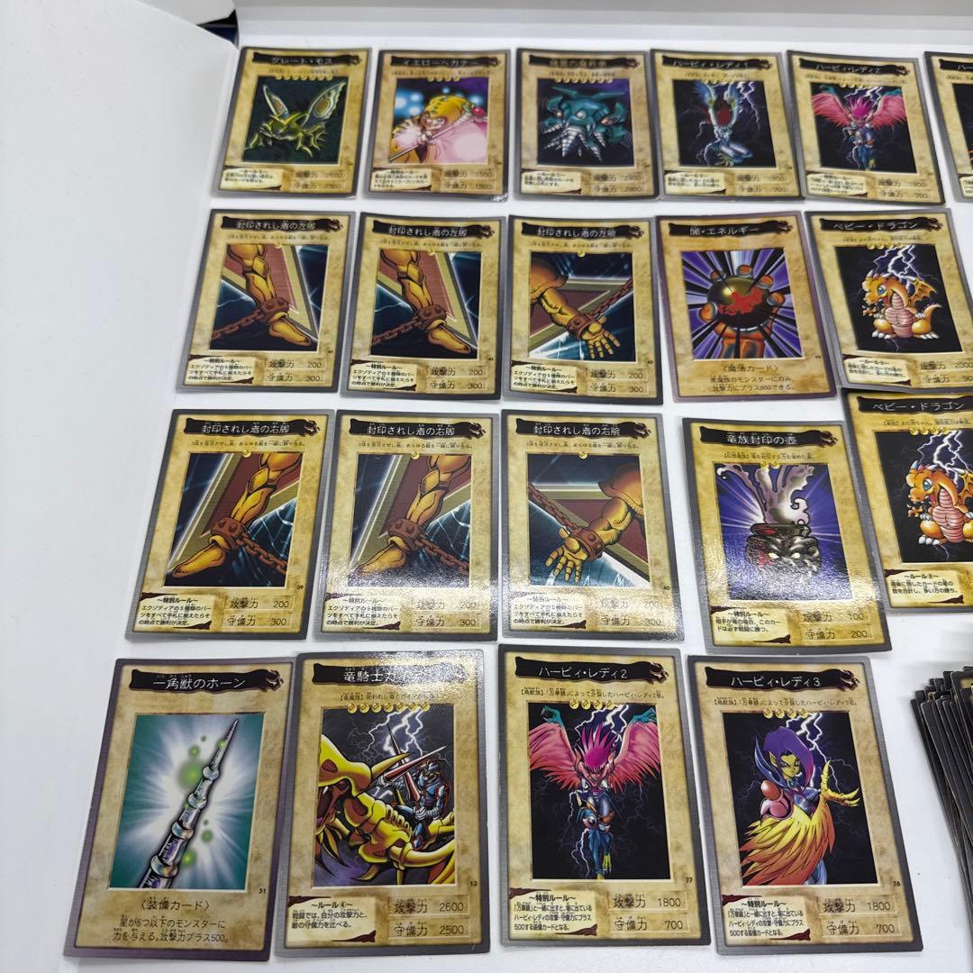バンダイ　遊戯王 デュエルモンスターズ カードセット