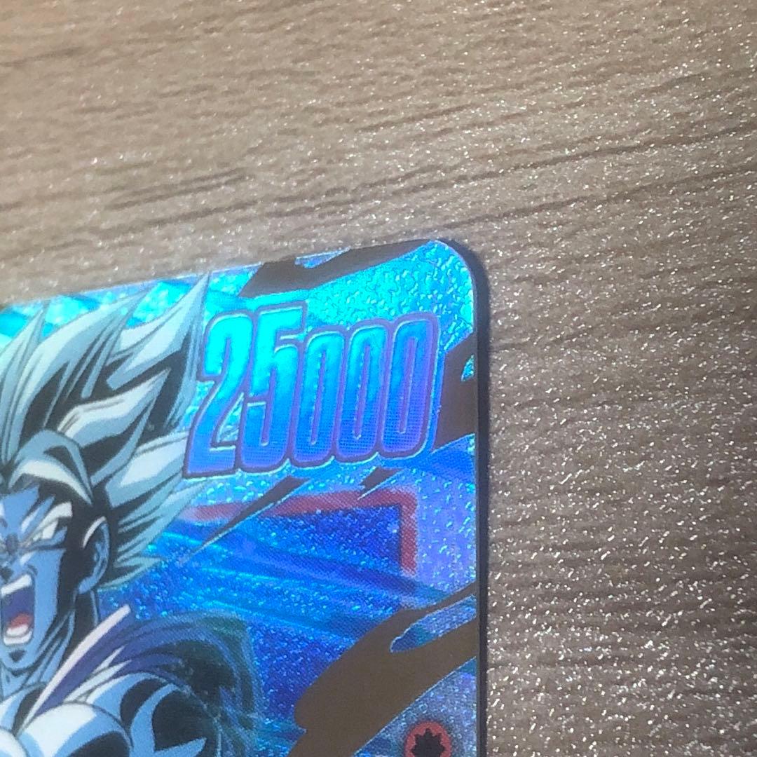 ドラゴンボールカード　フュージョンワールド　誇り高き戦闘民族　（SCR.SR★）