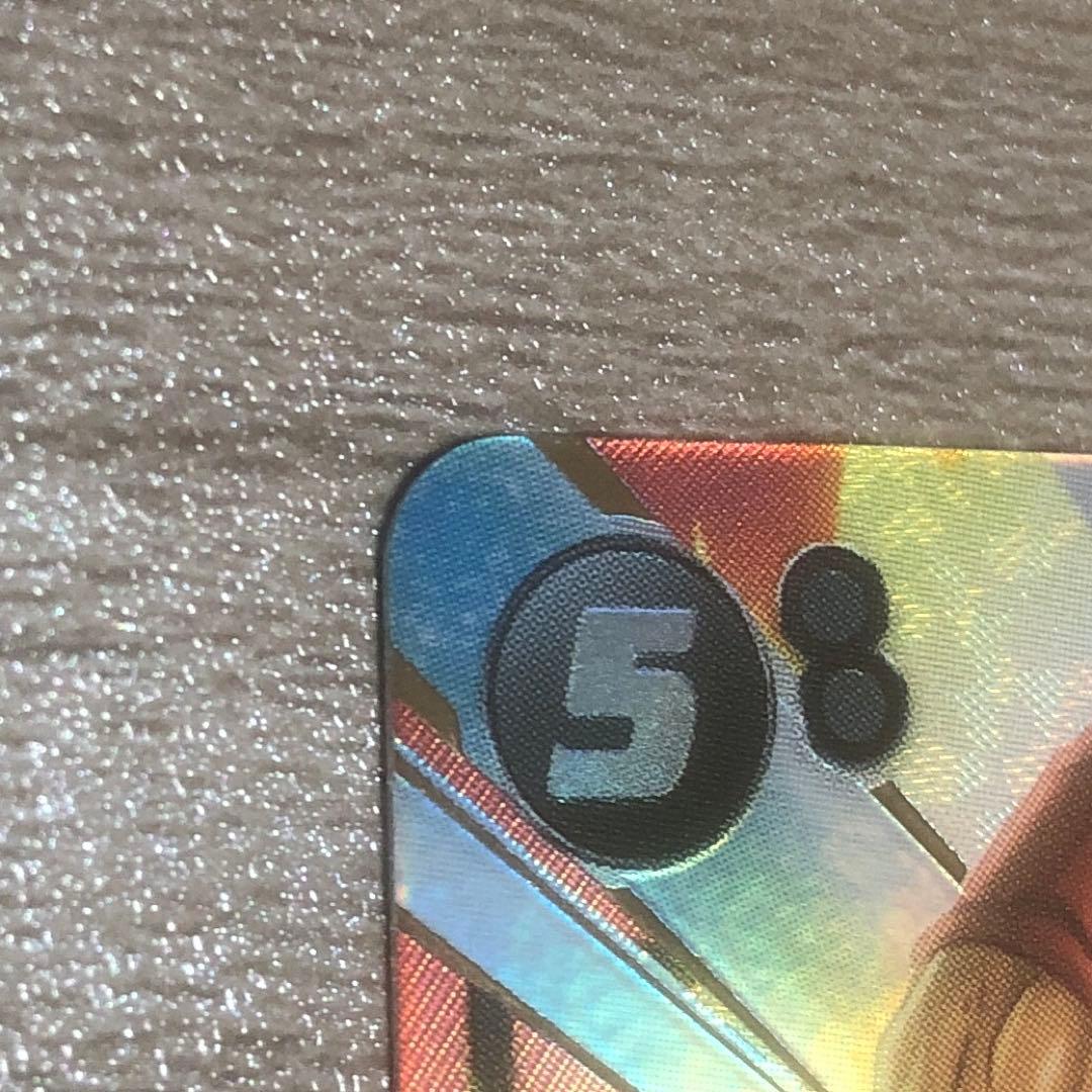 ドラゴンボールカード　フュージョンワールド　誇り高き戦闘民族　（SCR.SR★）