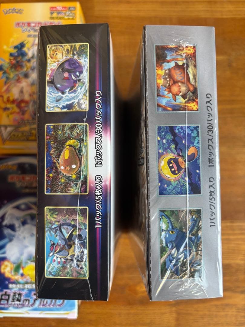 ポケモンカード　未開封BOX まとめ売り