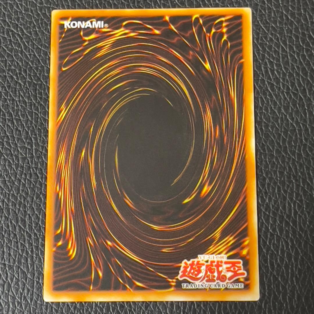 遊戯王 ファイアーダーツ 旧アジア版 レリーフ CRV-AE049