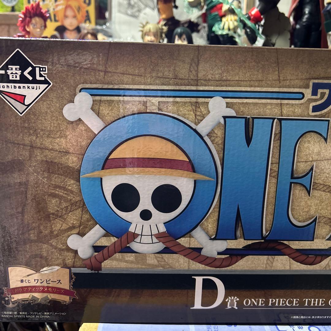 一番くじ ワンピース D賞 THE GIGANT NAME - メルカリ