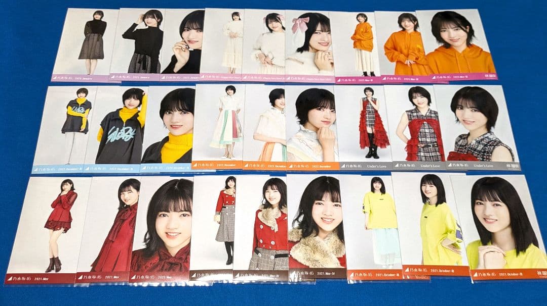 乃木坂46林瑠奈　生写真　６３枚