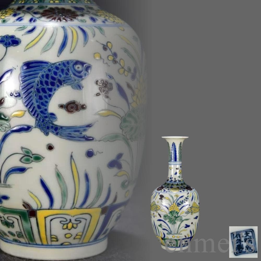 中国古美術・珍品・大明成化紋・五彩魚藻紋瓶・花瓶・唐物・陶磁器・青