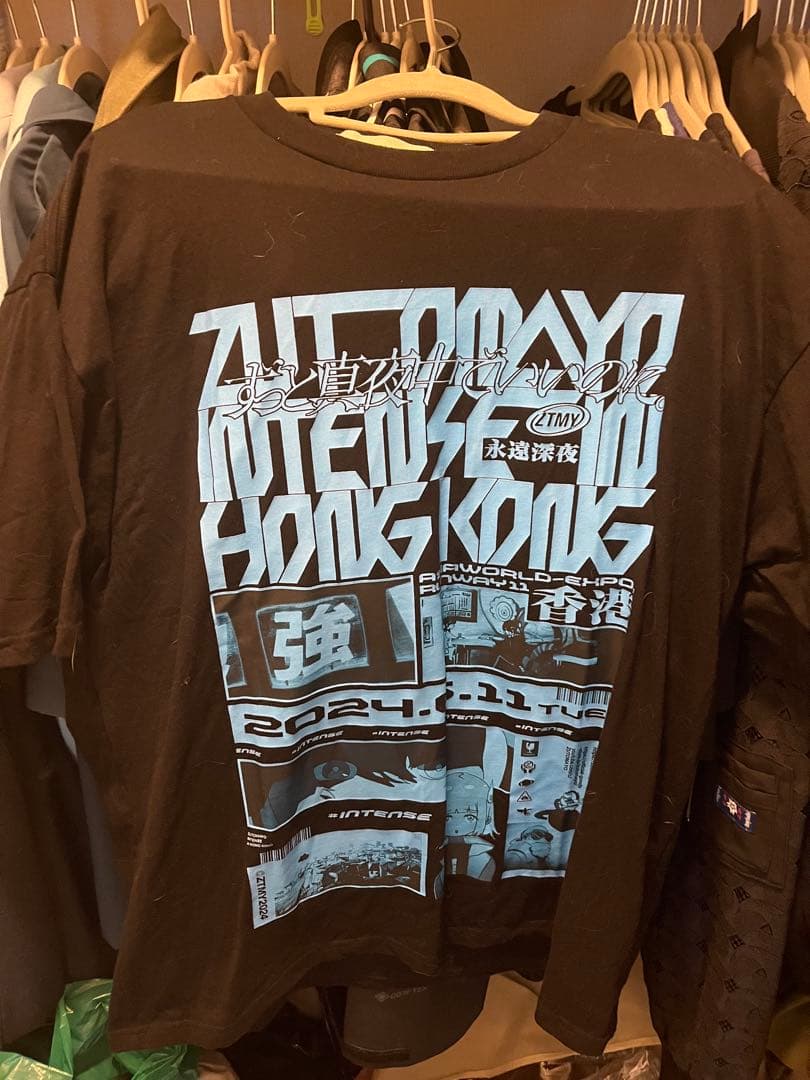 ずとまよ　ZUTOMAYO INTENSE 香港　ＸＬ ZUTOMAYO ~ Intense in Hong Kong 2024 - playlist by Edmund Yan