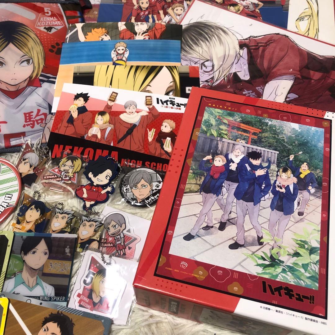 ハイキュー!! キャラクターグッズセット
