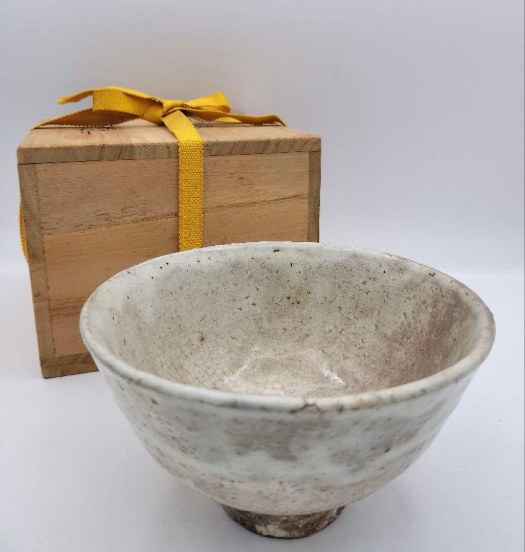 b716 茶碗 萩焼 桂泉山 片山萩月 木箱 茶道具 古物 b716 茶碗 萩焼 桂泉山 片山萩月 木箱 茶道具 古物 - メルカリ