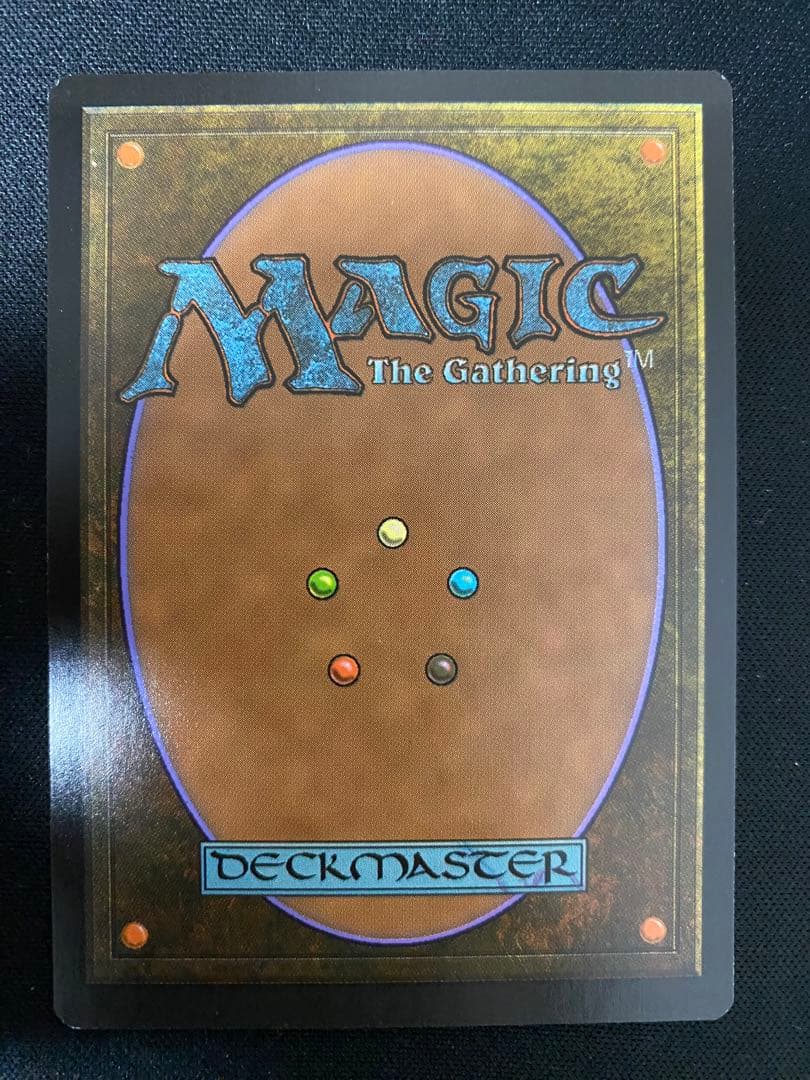 MTG 真の名の宿敵 日本語版 初版 4枚 セット