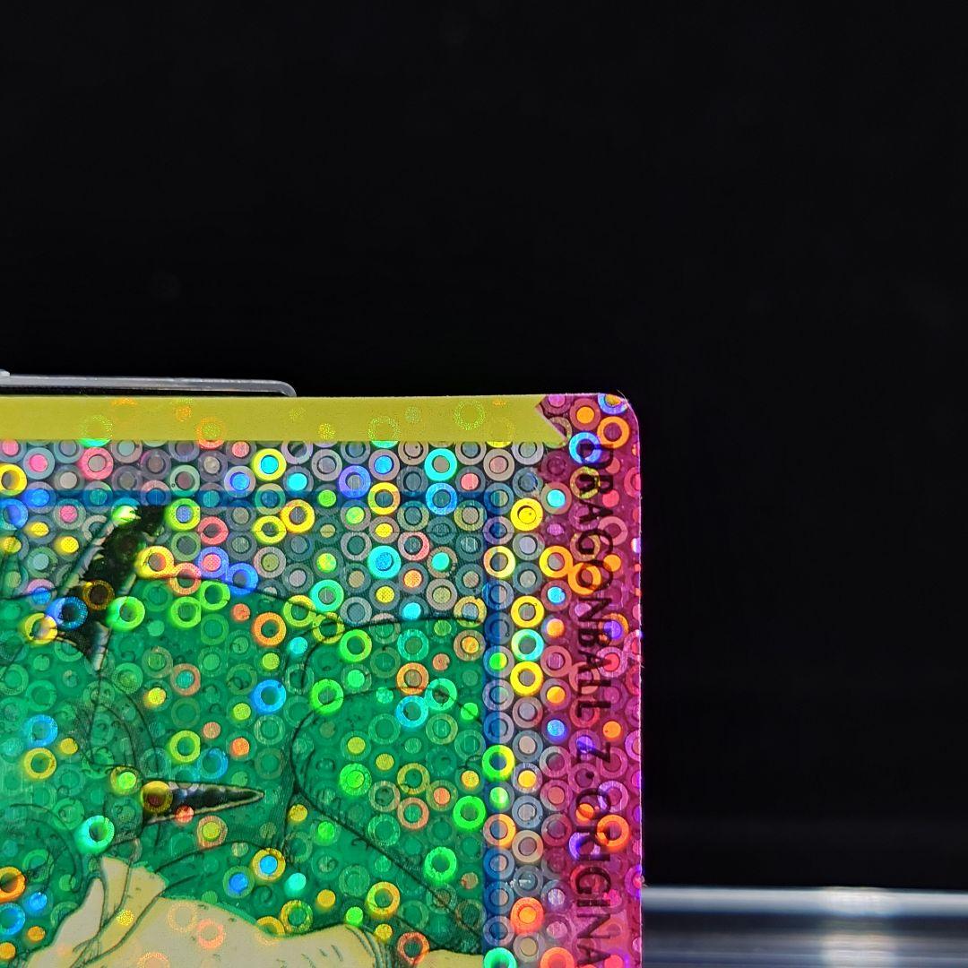 良品 オリジナルホロカード 泡プリズム ナメック星のシェンロンは3つ