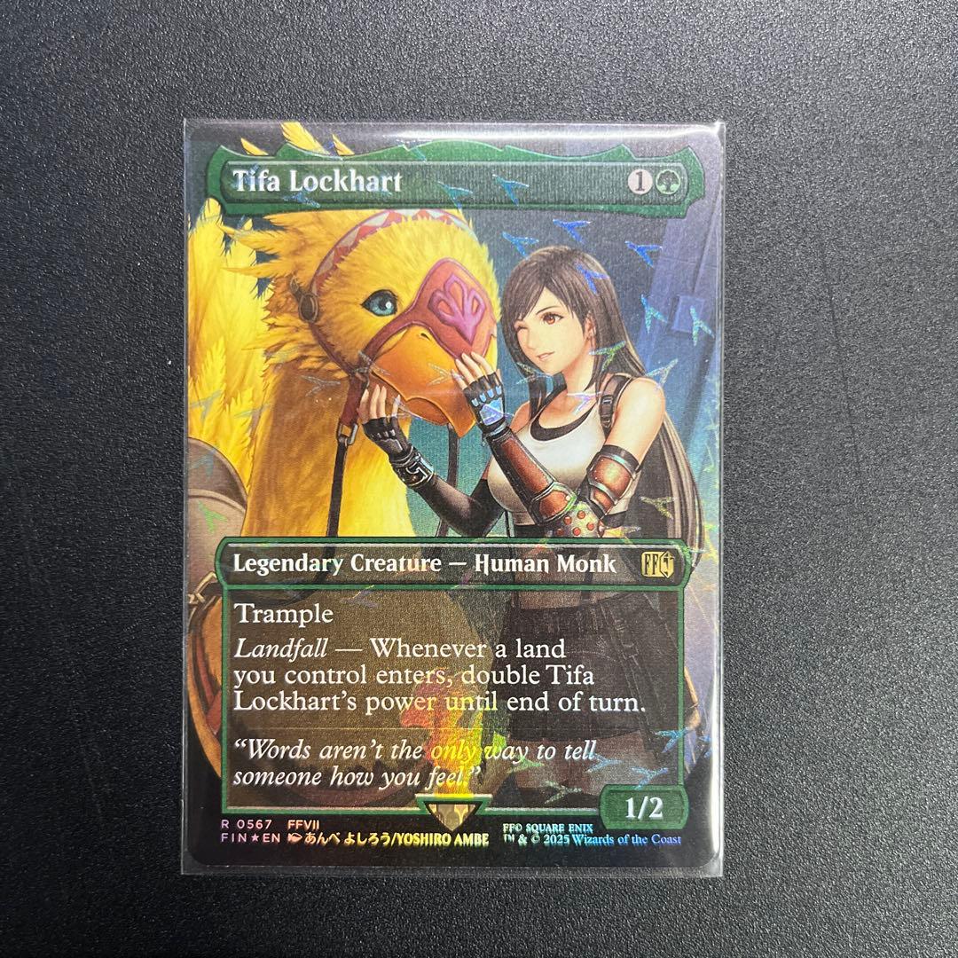 mtg ティファ・ロックハート　チョコボトラックfoil 英語 MTG ティファロックハート/チョコボトラックFoil 英語 ティファ