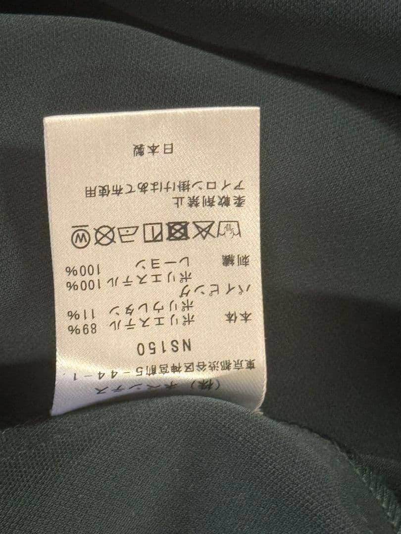 一*虎様 ニードルス　蝶刺繍 ブラックジャケット