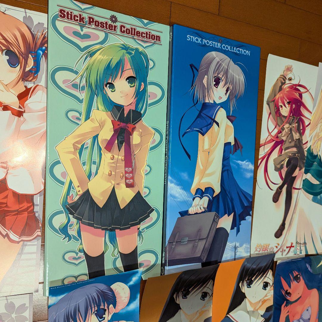 To Heart2 みつみ美里 ポスター 41枚 スティックポスター バインダー