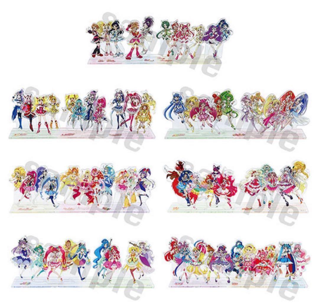 全プリキュア展　全キャラ　アクリルジオラマ