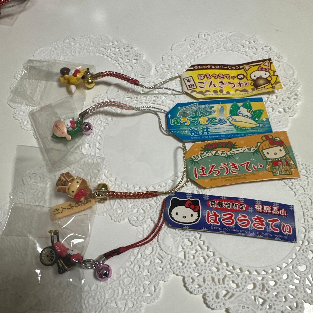 サンリオ ハローキティ ご当地 ストラップ キーホルダー根付 まとめ売り63点