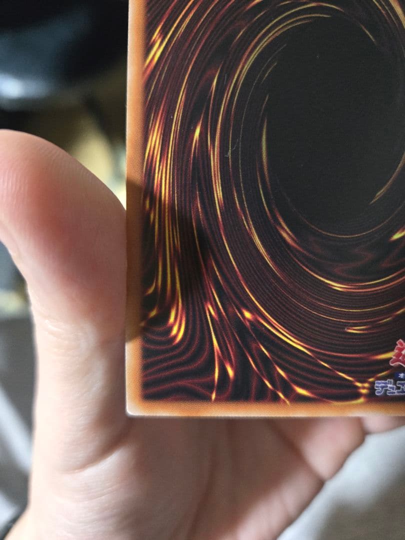 遊戯王 閃刀姫シズク 絵違い イラスト違い プリズマ プリシク