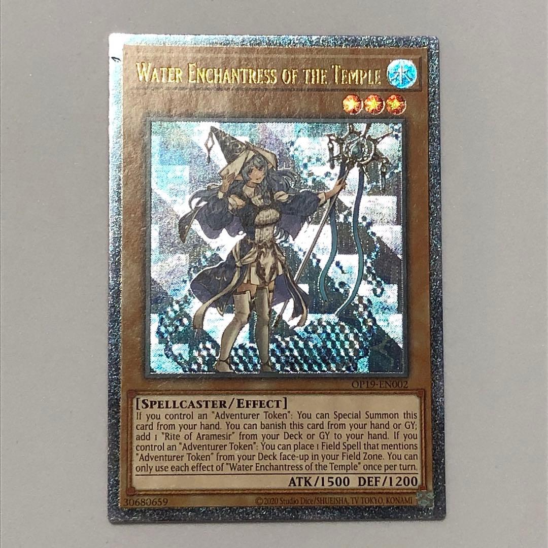 遊戯王 鬼ガエル 英語版 レリーフ 3枚セット 遊戯王 鬼ガエル 英語版