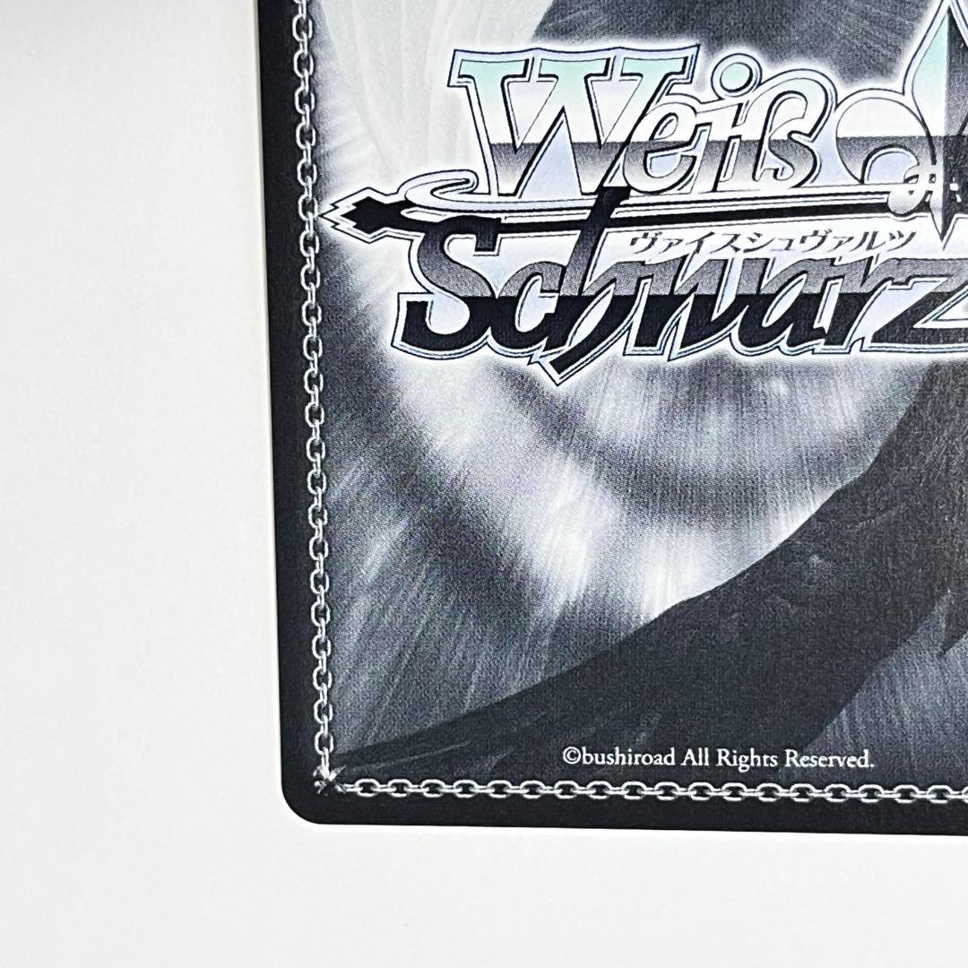 オーバーロード 骸骨の魔法使い アインズ SEC サイン