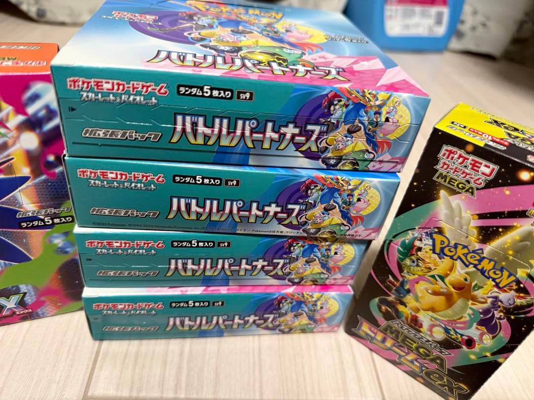 ポケモンカードゲーム バトルパートナーズ 6 個セット