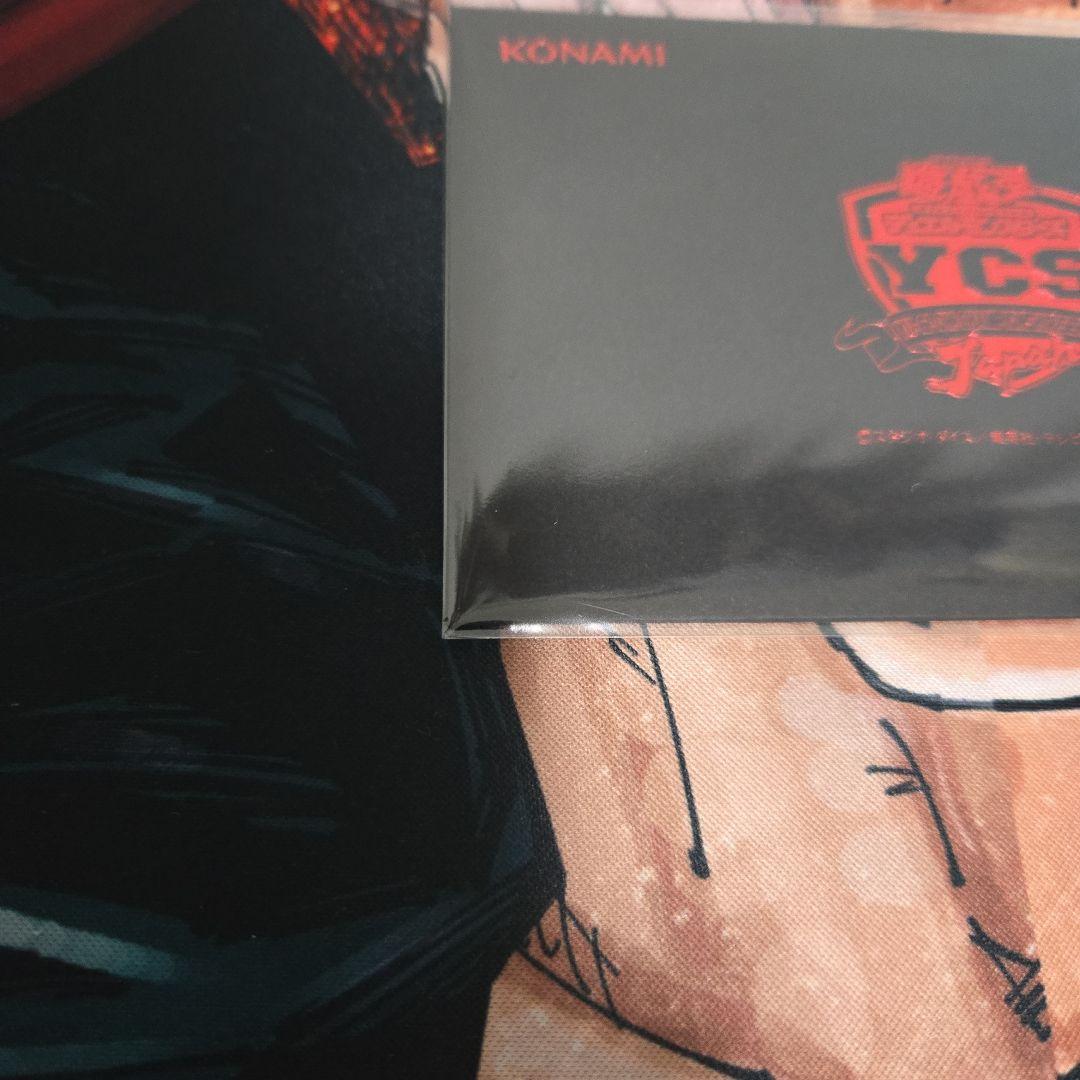 遊戯王YCSJトーナメント出場者限定　エフェクト・ヴェーラー