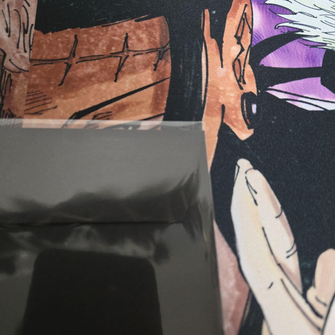 遊戯王YCSJトーナメント出場者限定　エフェクト・ヴェーラー