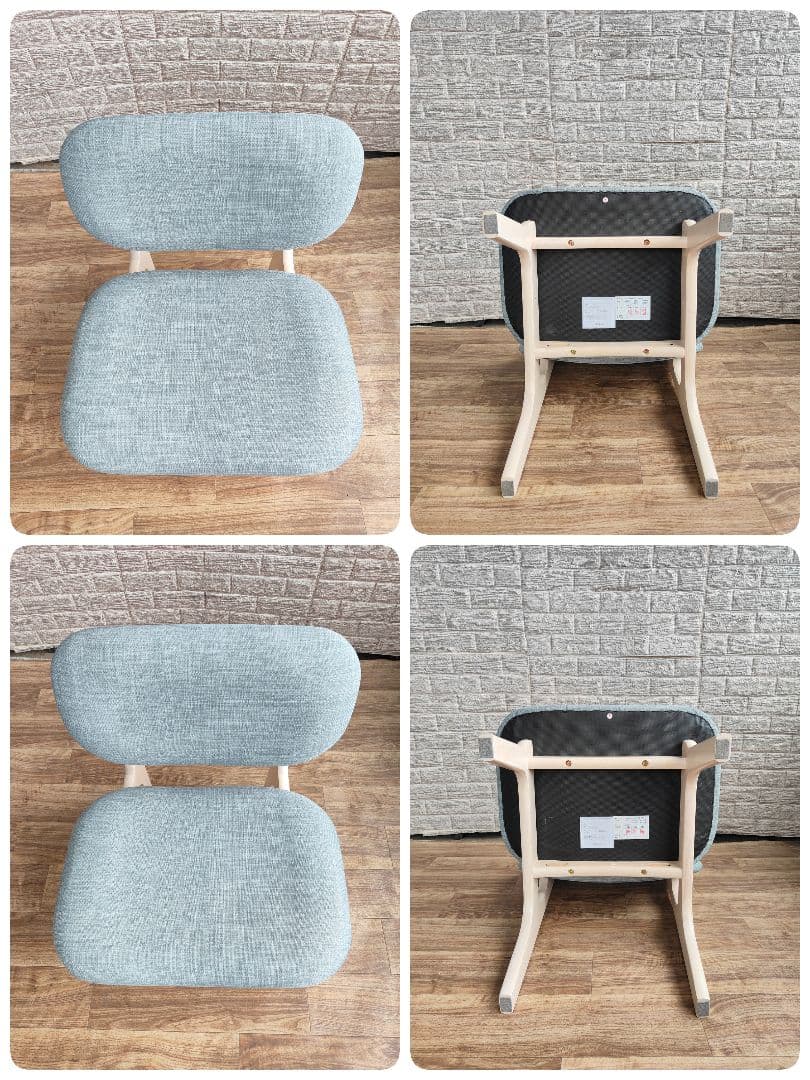 NITORI ニトリリビングダイニングセット テーブル チェア