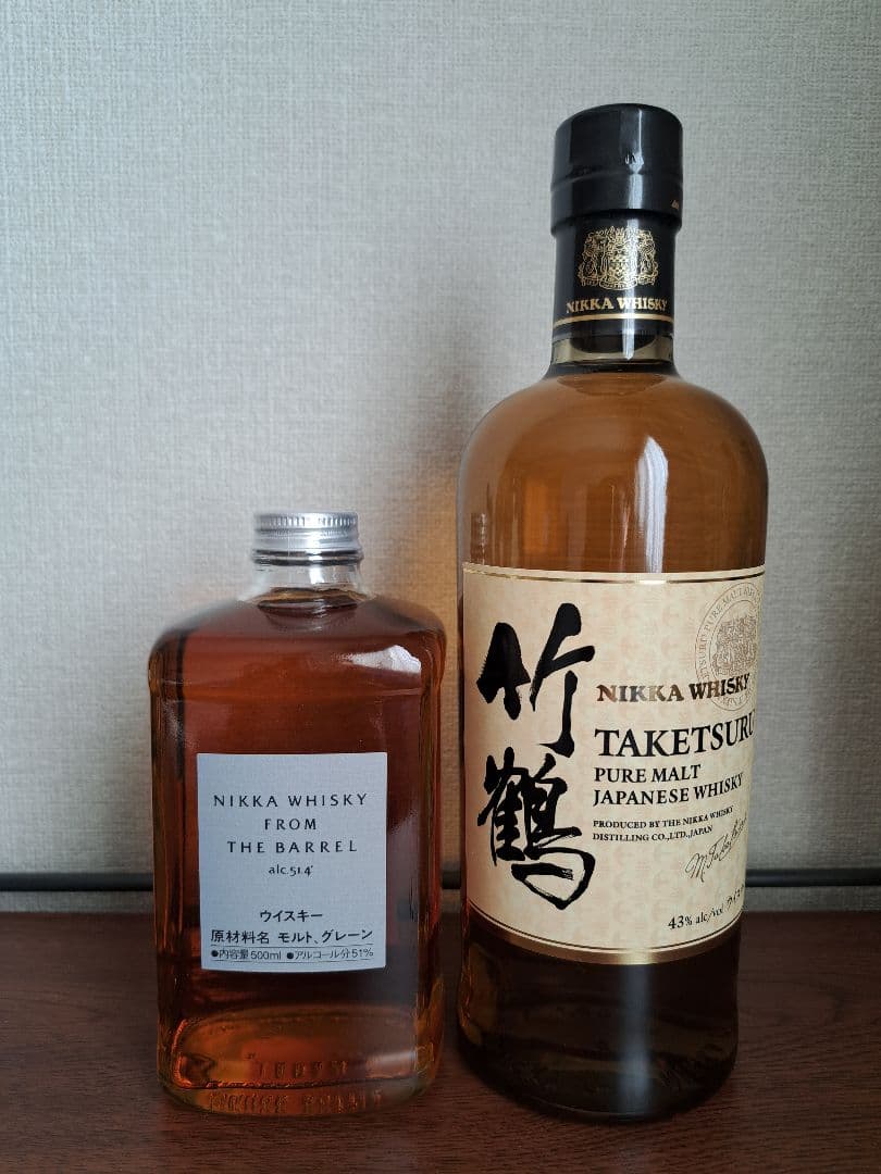 新品未開封」ニッカ フロムザバレル & 竹鶴ピュアモルト 2本セット