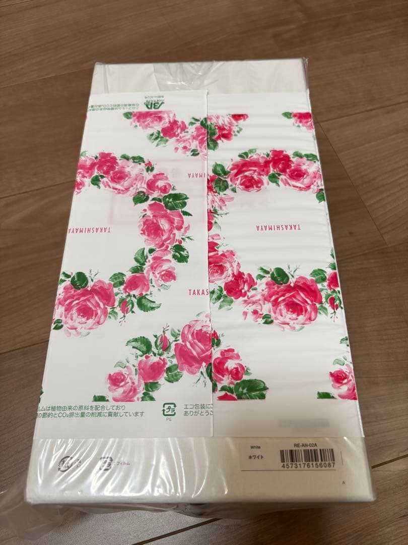 ReFa ビューテックドライヤースマート