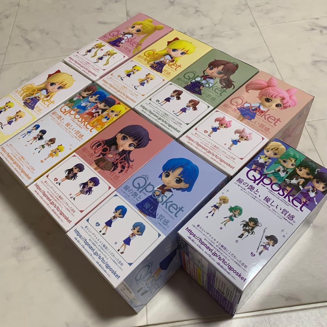 セーラームーン エターナル Qposket 9点セット フィギュア