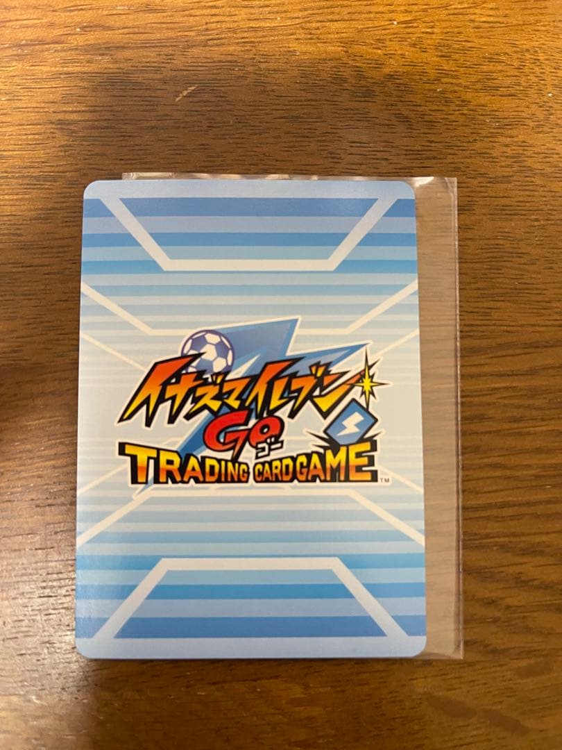 イナズマイレブン GO2 クロノストーン ベータ イナズマレア