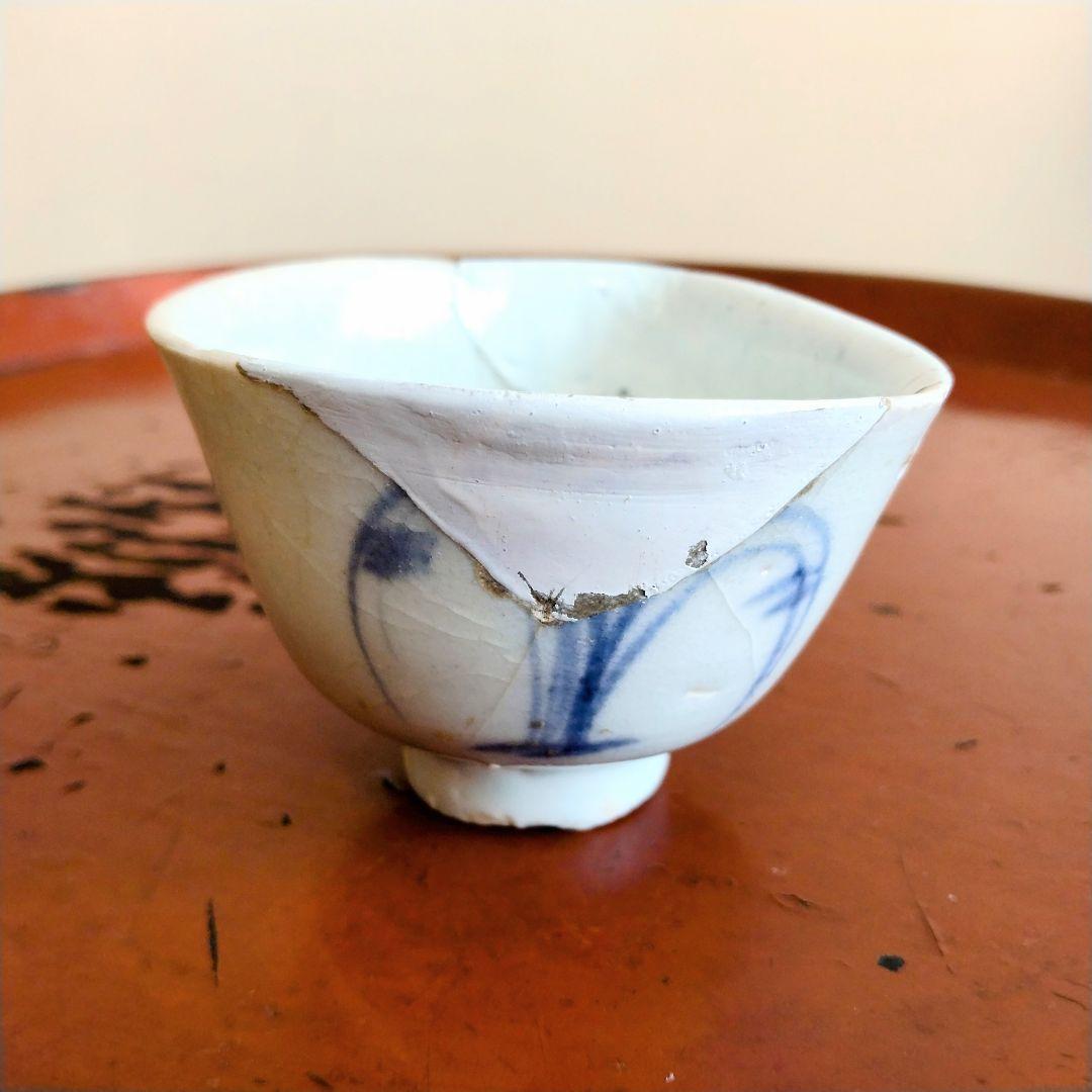 初期伊万里　盃　ぐい呑み 初期伊万里 染付ぐい呑 17世紀 葡萄葉文 染付盃 酒器 猪口｜Yahoo