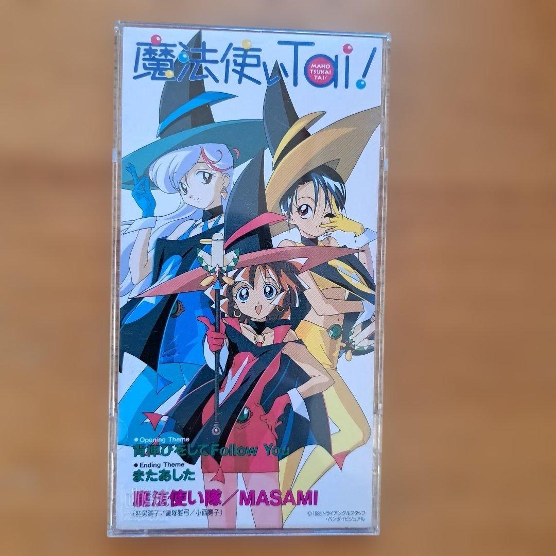 あるる様 リクエスト 3点 まとめ商品 - メルカリ