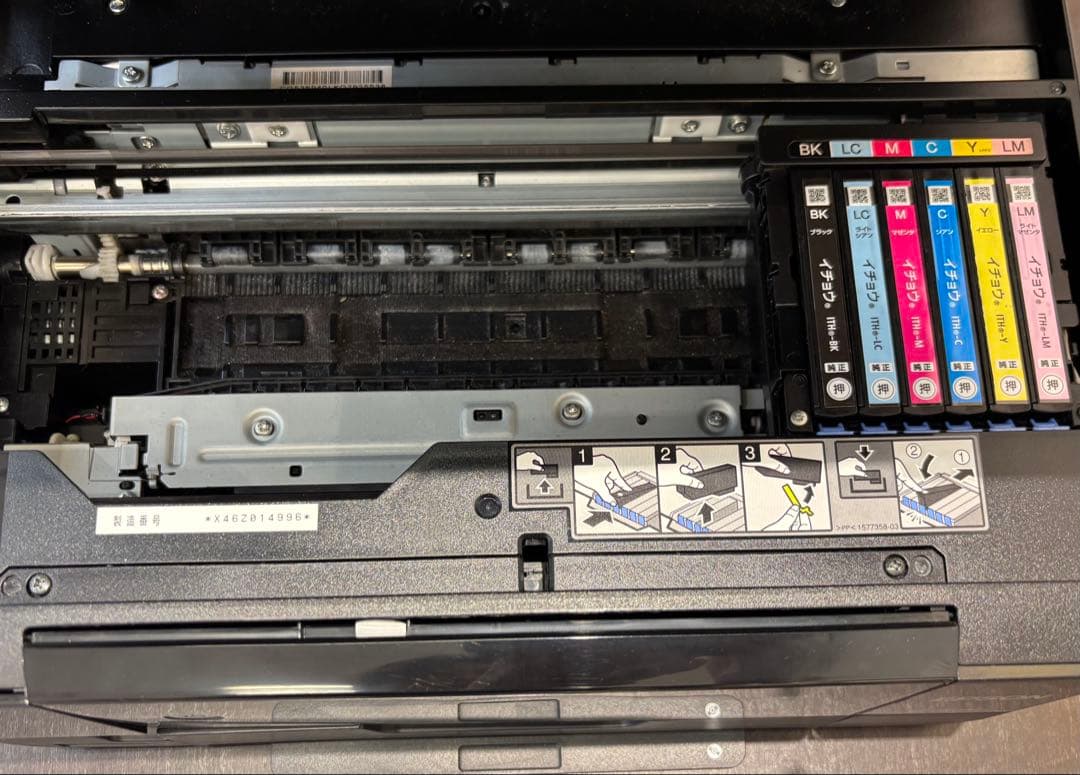 ④鉄シール　JR西日本　でんしゃシール　 はるか　No.026