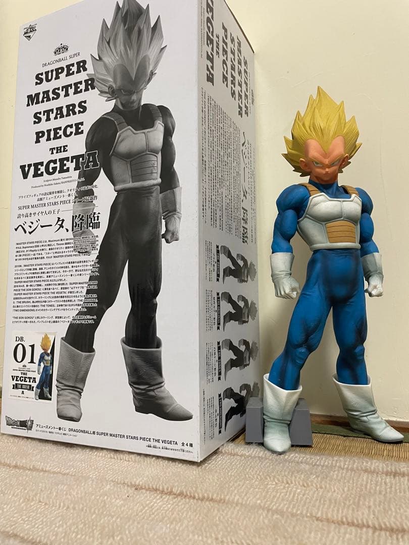 SMSP ベジータ 01 A賞 国内正規品フィギュア