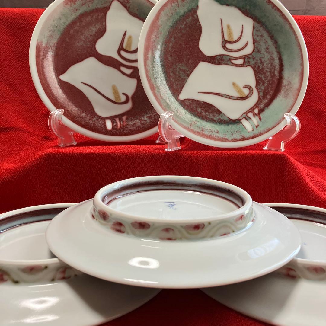 有田焼 一位窯 田中一晃作 釉裏紅（ゆうりこう) 高台中皿 5枚揃 - メルカリ